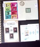 1920-2020, Virtually all never hinged, small all-world