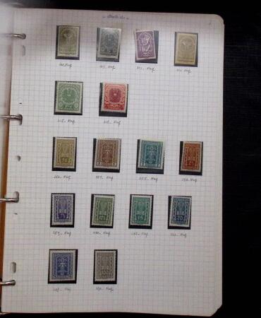 1850-1980, All World collection in two Yvert albums