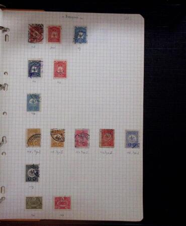 1850-1980, All World collection in two Yvert albums