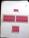 1906-1937 Collection de semeuses fond plein du célèbre