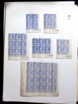 1906-1937 Collection de semeuses fond plein du célèbre