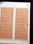 1906-1937 Collection de semeuses fond plein du célèbre