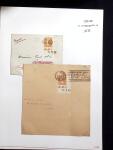 1906-1937 Collection de semeuses fond plein du célèbre