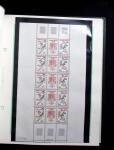 1932-95 Collection en timbres neufs sans charnière,