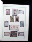 1932-95 Collection en timbres neufs sans charnière,