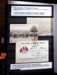 1914-1919 Collection R. Ph. ayant servie à la rédaction