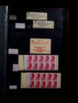 1982-90 Collection sur la Liberté de Gandon avec