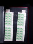1982-90 Collection sur la Liberté de Gandon avec