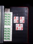 1982-90 Collection sur la Liberté de Gandon avec