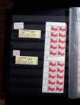 1982-90 Collection sur la Liberté de Gandon avec