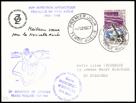 TAAF n°1 OBL CAD "Archipel Kerguelen TAAF" (23.3.56) sur env Scotem (acheminé par l'aviso Lapérouse). TB