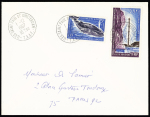 TAAF n°1 OBL CAD "Archipel Kerguelen TAAF" (23.3.56) sur env Scotem (acheminé par l'aviso Lapérouse). TB