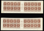 N°517-C 1 Pétain 1fr.50 rouge , série des 8 carnets