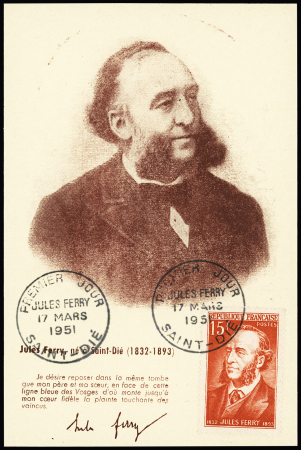 N°880 Jules Ferry, carte maximum avec son portrait,