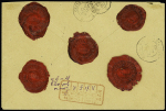 N°70 + 72 en bande de 3 OBL T18 "Cette Herault" (1880) sur lettre chargée (VD 3000F) pour Mascara Algérie. TB