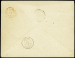 N°75 OBL CAD rouge "Imprimés Paris P.P.3" (1877) sur lettre. TB