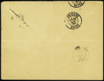 N°54 OBL "Lyon La Guillotière" (1894) sur env entier postal 5c Sage, AFF Cérès-Sage tardif. TB