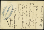 N°54 + 64 OBL CAD ambulant "Paris à Erquelines" (1876) sur carte postale précurseur pour Dunkerque, AFF composé Cérès-Sage. TB