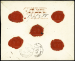 N°82 + 90 OBL T18 "Orléans Loiret" (1886) sur lettre chargée (VD 600F). TB