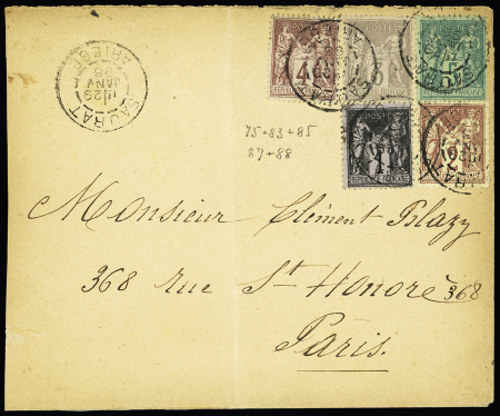 N°83 + 85 + 87 + 88 + 75 OBL CAD "Saurat Ariège" (1896) sur lettre, AFF 5 couleurs. TB