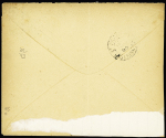 N°83 + 85 + 87 + 88 + 75 OBL CAD "Saurat Ariège" (1896) sur lettre, AFF 5 couleurs. TB