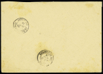 N°67, 20c brun-lilas en paire OBL CAD "Chargements Bordeaux" (1884) sur lettre recommandée. TB