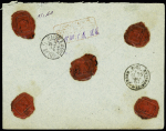 N°75 + 82 OBL CAD T18 "Donjeux Haute-Marne" (1887) sur lettre chargée (VD 457F40c). TB