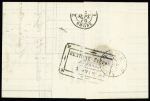 N°65 + 66 OBL T17 "Aubenas (6)" (1876) sur lettre. TB