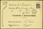 N°97 OBL CAD "Paris Hotel de Ville" (1891) sur enveloppe des valeurs à recouvrer n°1488 pour Le Caire (Egypte). Rare sur enveloppe entière. TB