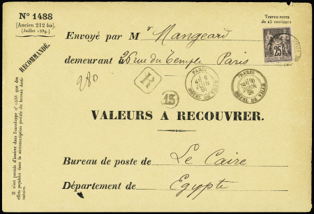 N°97 OBL CAD "Paris Hotel de Ville" (1891) sur enveloppe des valeurs à recouvrer n°1488 pour Le Caire (Egypte). Rare sur enveloppe entière. TB