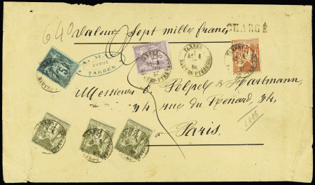 N°82, 3 pièces + 75 + 94 + 95, 5F violet OBL T18 "Tarbes Hautes Pyrénées (1886) sur lettre chargée (VD 7000F). Rare et TB