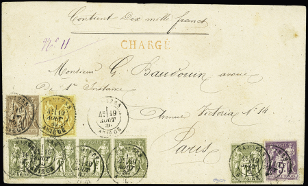 N°69 + 72, 4 pièces + 92 + 95, 5 F violet OBL T18 "Pamiers Ariège" (1880) sur lettre chargée (VD 10 000F). TB