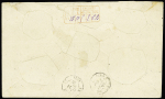 N°69 + 72, 4 pièces + 92 + 95, 5 F violet OBL T18 "Pamiers Ariège" (1880) sur lettre chargée (VD 10 000F). TB