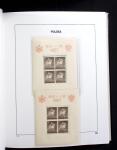 1919-2020 Overcomplete collection of Poland in 9 Davo