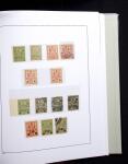1919-2020 Overcomplete collection of Poland in 9 Davo