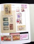 1919-2020 Overcomplete collection of Poland in 9 Davo
