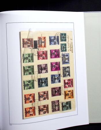 1919-2020 Overcomplete collection of Poland in 9 Davo