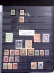 1858-2004 Mint & used collection in 4 stockbooks incl.