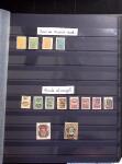 1858-2004 Mint & used collection in 4 stockbooks incl.