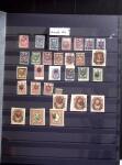 1858-2004 Mint & used collection in 4 stockbooks incl.