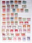 BALTIC STATES 1899-1944 Fabulous mint & used collection