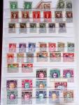 BALTIC STATES 1899-1944 Fabulous mint & used collection