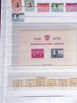 BALTIC STATES 1899-1944 Fabulous mint & used collection