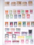 BALTIC STATES 1899-1944 Fabulous mint & used collection