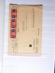 BALTIC STATES 1899-1944 Fabulous mint & used collection