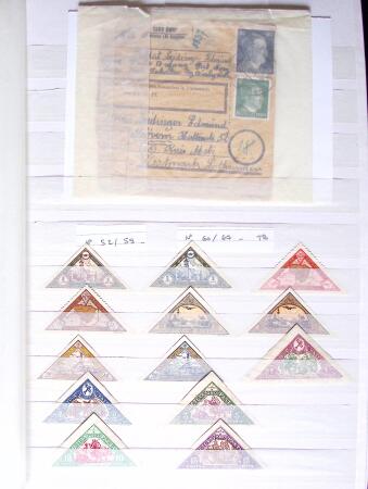 BALTIC STATES 1899-1944 Fabulous mint & used collection