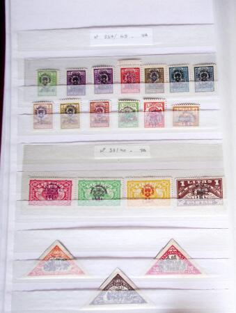 BALTIC STATES 1899-1944 Fabulous mint & used collection