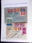BALTIC STATES 1899-1944 Fabulous mint & used collection