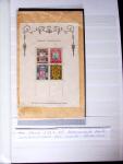 BALTIC STATES 1899-1944 Fabulous mint & used collection