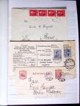 BALTIC STATES 1899-1944 Fabulous mint & used collection